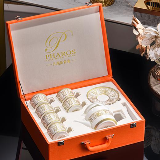 凡瑞斯吉祥金苑19头6人份骨瓷咖啡具 商品图1