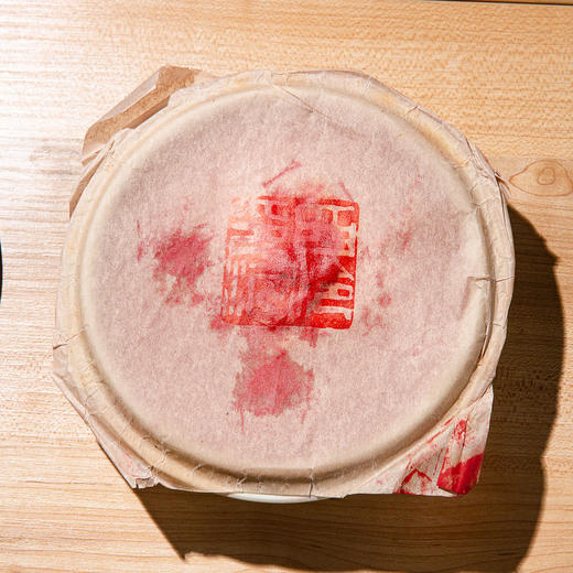 80年代上海西泠印社制“美丽朱砂印泥”（十两装） 商品图5