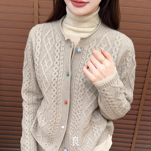 【特价不退换】【预售7天】良木礼山羊绒开衫（1757） 商品图1