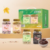 粹品沁采新谷物派礼盒2kg（新老包装随机发货/任意两款随意搭配） 商品缩略图0