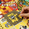 TOI图益-哈利波特系列 1000片霍格沃茨城堡、照片墙系列、夜晚的霍格沃茨城堡（夜光） 商品缩略图3