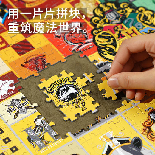 TOI图益-哈利波特系列 1000片霍格沃茨城堡、照片墙系列、夜晚的霍格沃茨城堡（夜光） 商品图3