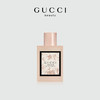 Gucci古驰 Bloom花悦女士香氛系列 商品缩略图2