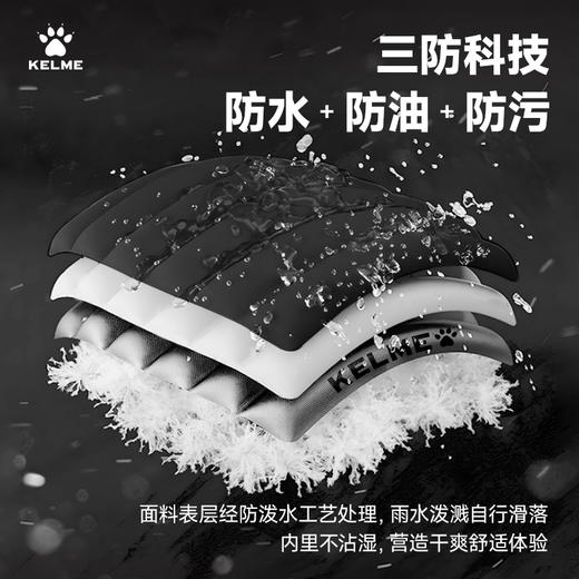 卡尔美新款男式羽绒服 商品图5