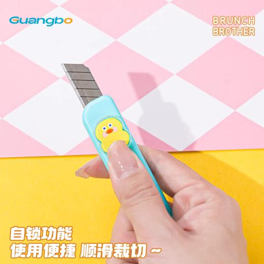 kinbor&BRUNCH BROTHER美工刀 商品图2