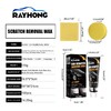 【2瓶装】美国沃尔玛 RAYHONG 汽车刮痕修复膏 漆面抛光蜡 商品缩略图7