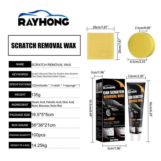 【2瓶装】美国沃尔玛 RAYHONG 汽车刮痕修复膏 漆面抛光蜡 商品图7