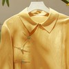 【2026东衣作】新中式衬衣（25810164九斤黄） 商品缩略图1