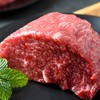 银赤牛嫩肉 200g/盒 牛肉 商品缩略图1