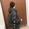 【预售7天】良木礼连帽羽绒服（0110） 商品缩略图2
