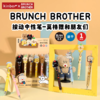 kinbor&BRUNCH BROTHER按动中性笔 商品缩略图0