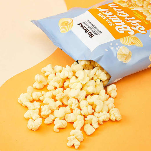 诺倍得系列玉米卷(巧克力味120g/芝士葱香味120g/海盐黄油味120g 入口即化的爆米花 根本停不下来 059545/059546/059547 商品图2