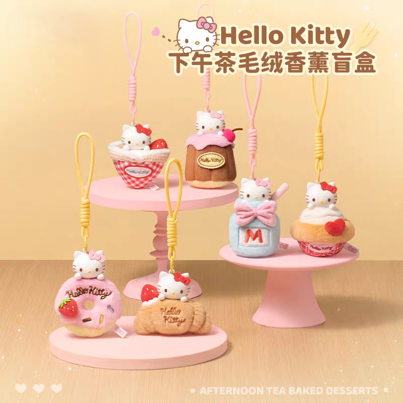 HELLO KITTY系列