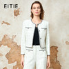 EITIE爱特爱气质圆领小香风撞色百搭显瘦通勤短外套春季新款8103801 商品缩略图0