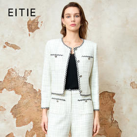 EITIE爱特爱气质圆领小香风撞色百搭显瘦通勤短外套春季新款8103801