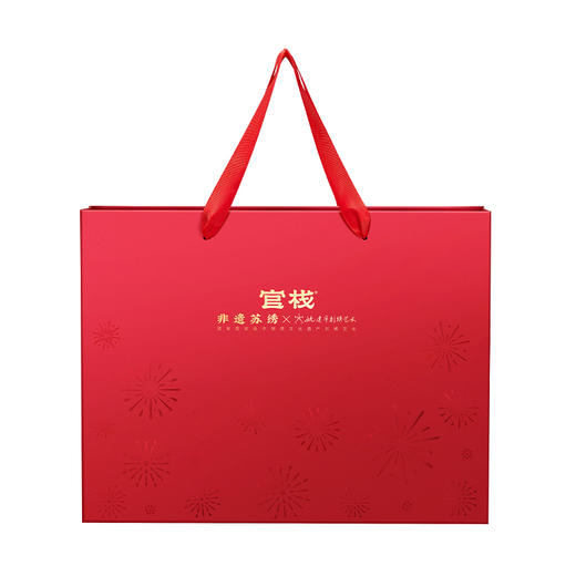 官栈  金蝶胶原花胶旗开得胜礼盒550g （针叶樱桃刺梨70gx2+樱桃奇异果70gx3+针叶樱桃40gx2+纯奶血橙40gx3）48小时发货 商品图5