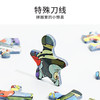 TOi图益-海绵宝宝形象授权系列-《海底全家福》-1000片 商品缩略图3