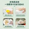 【福利购】200抽苏软软厨房抹布 加厚柔棉 拉扯不易变形 商品缩略图1