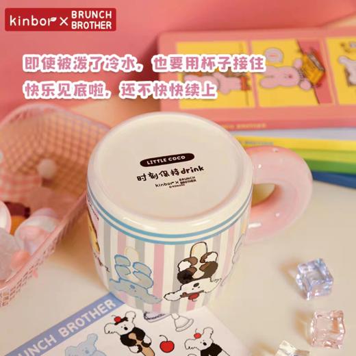 kinbor&BRUNCH BROTHER马克杯 商品图3