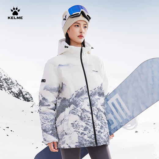 卡尔美新款男式羽绒服 商品图10