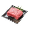 银赤牛里脊肉 200g/盒 牛肉 商品缩略图2