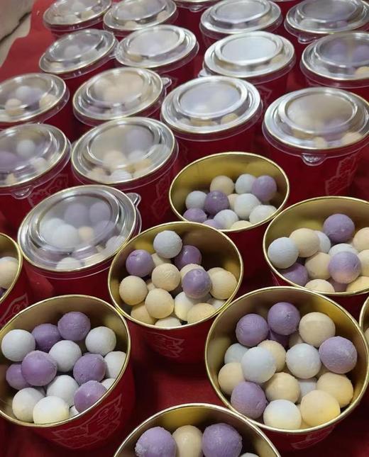 纯手工奶油芋泥汤圆 商品图0