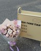 甜蜜时刻·花束 商品缩略图1
