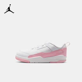 Jordan Flight Court 幼童运动鞋 HF3332