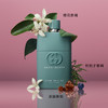 Gucci古驰 Guilty罪爱男士香氛系列 商品缩略图2
