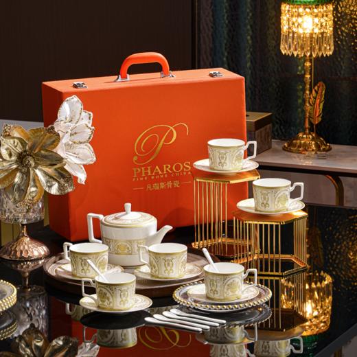 凡瑞斯吉祥金苑19头6人份骨瓷咖啡具 商品图0