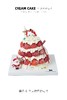 【圣诞限定】圣诞kitty草莓塔蛋糕 商品缩略图0