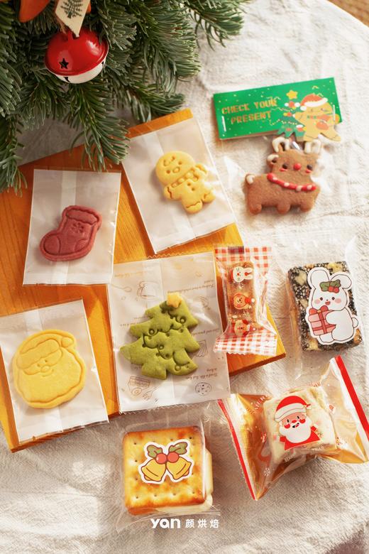 圣诞饼干礼盒小号 商品图1