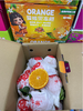 小箱爱媛果冻橙一箱 商品缩略图1