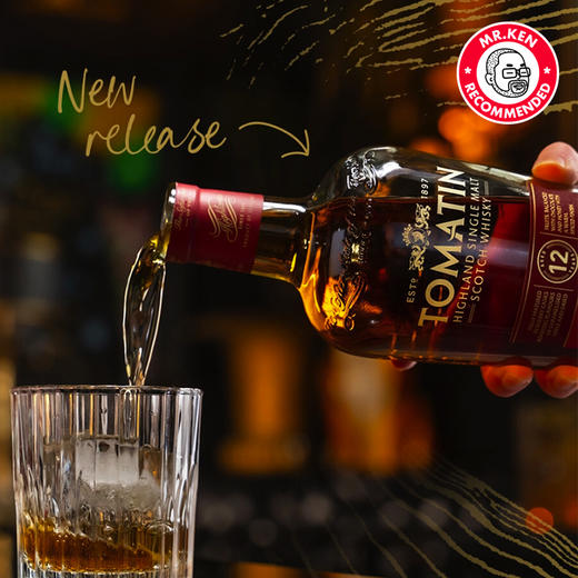 【独家礼盒】汤玛丁（Tomatin）12年单一麦芽苏格兰威士忌【啃老师专属礼盒装】 商品图4