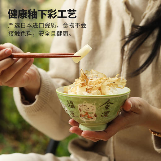 日本套碗兔子招财猫鲷鱼达摩可爱陶瓷碗家用饭碗招财猫4.9英寸套五碗 商品图1