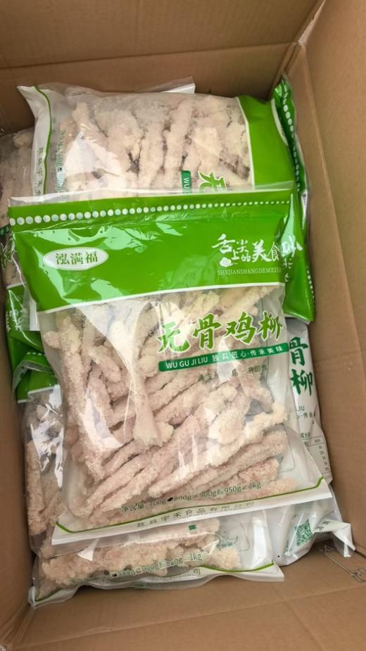 无骨鸡柳一袋 商品图0