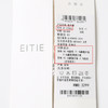 EITIE爱特爱气质小香风撞色显瘦优雅通勤连衣裙春季新款8107804 商品缩略图6