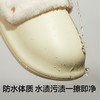 品牌【新品上新】有棵树防水棉拖鞋秋冬居家室内外穿情侣保暖豚豚拖-J6003 商品缩略图2