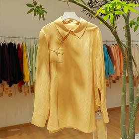 【2026东衣作】新中式衬衣（25810164九斤黄）
