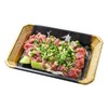 葱烧牛肉 228g/盒 调味半成品 商品缩略图2