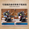 乐高积木驯龙高手：没牙仔L10375 商品缩略图3