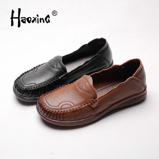 HAOXING 豪行 女式休闲鞋 Q546457 [广百北京路店]【9F-折扣】 商品图0