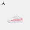 Jordan Flight Court 婴童运动鞋 HF3331 商品缩略图0