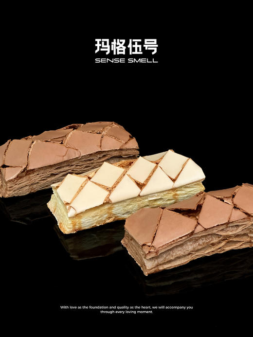 巧克力蛋白π 商品图1