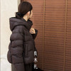 【特价不退换】【预售7天】良木礼连帽羽绒服（0111） 商品缩略图3