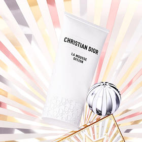 DIOR迪奥 睡莲洁面150ml 男女士护肤洗面奶卸妆不拔干