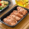 烧烤鸡中翅500g/盒 调味半成品 商品缩略图0