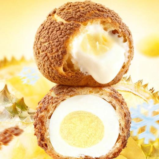 榴芒一刻榴莲泡芙 90g/盒 商品图0