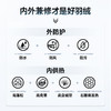 卡尔美新款男式羽绒服 商品缩略图3