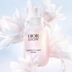 DIOR迪奥 SNOW雪晶灵雪精灵透白光蕴精华 淡斑焕亮滋润